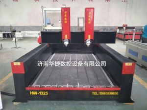 上海闸北区2019新款重型石材雕刻机