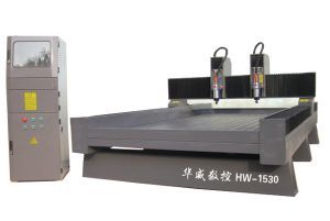 上海闸北区双头石材雕刻机HW-1530